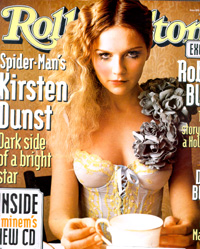 dunst - rs